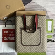 Gucci Shopping Bags